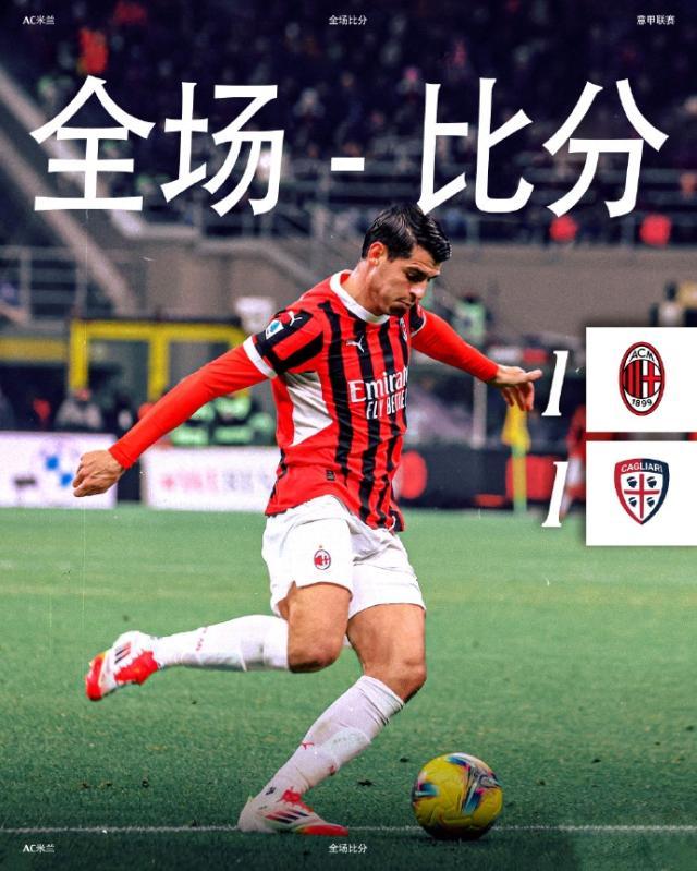 1736638611588054689.jpg 65b9cbf0gy1hxhjo1489rj21o02304qp.jpg