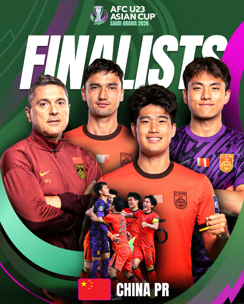 betvictor伟德公司-中国队vs日本！U23亚洲杯决赛未开始，传来2个不利消息，夺冠难了